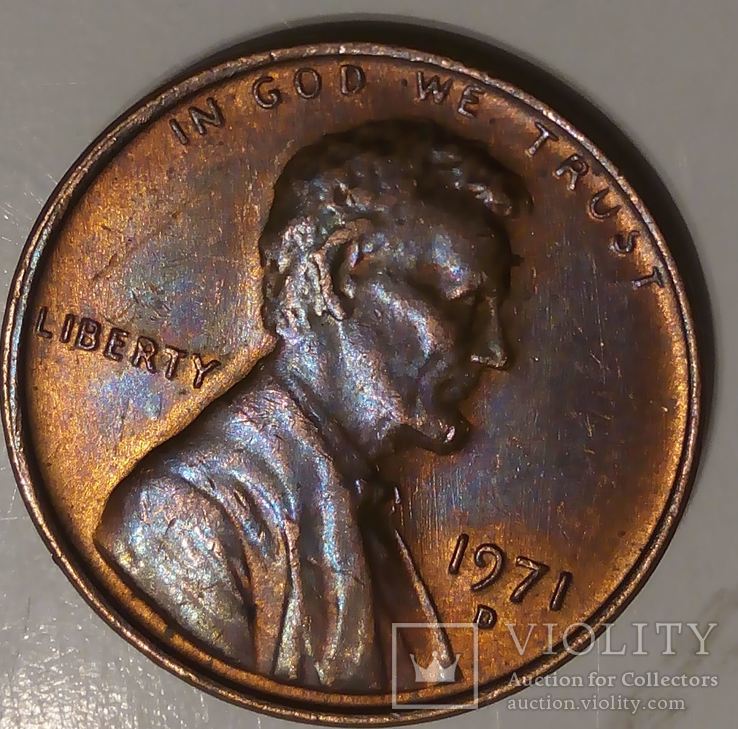 США 1 цент 1971 D