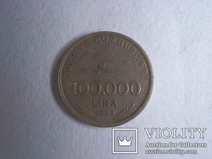 100.000 Лир 1999, Турция (Юбилейка)