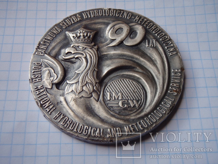 Важка настольна медаль 155 грам., фото №3