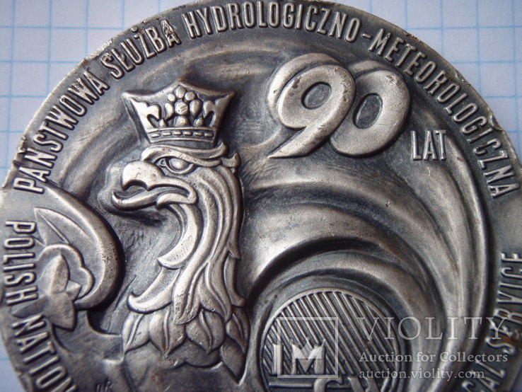 Важка настольна медаль 155 грам., фото №4