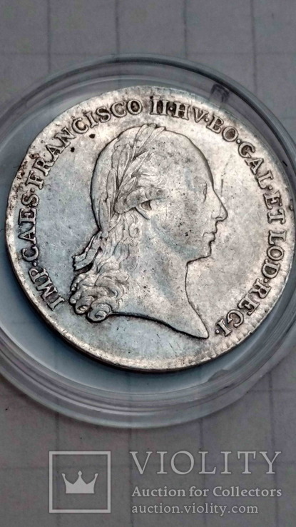 Медалик 1796 року, з нагоди складення присяги Галичиною Австрії., фото №2