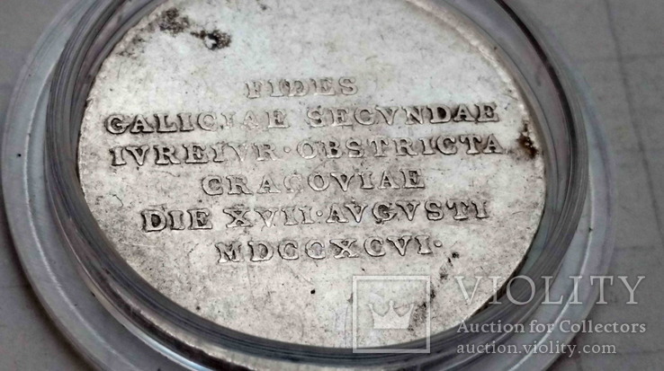 Медалик 1796 року, з нагоди складення присяги Галичиною Австрії., фото №5