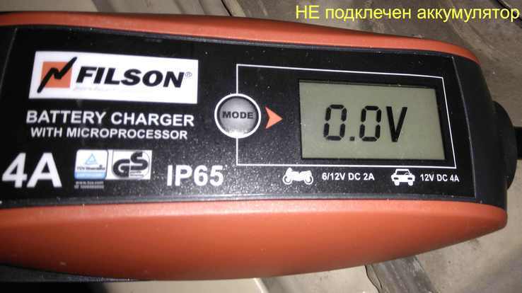  Импульсное зарядное устройство Filson 6/12 V, 4 А, фото №3