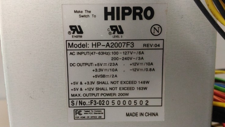 Блок питания Hipro HP-A2007F3 200W, АТХ, 20 PIN, фото №3