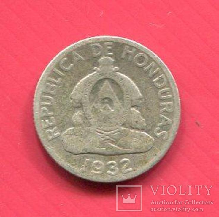 Гондурас 20 сентаво серебро 900 Индеец, фото №3