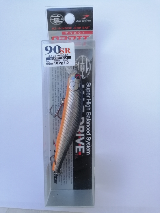 Воблер  ZipBaits Orbit 90 SP-SR, photo number 2