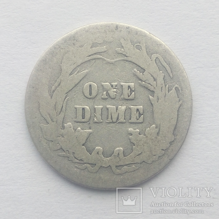 10 центов 1903 года, фото №2