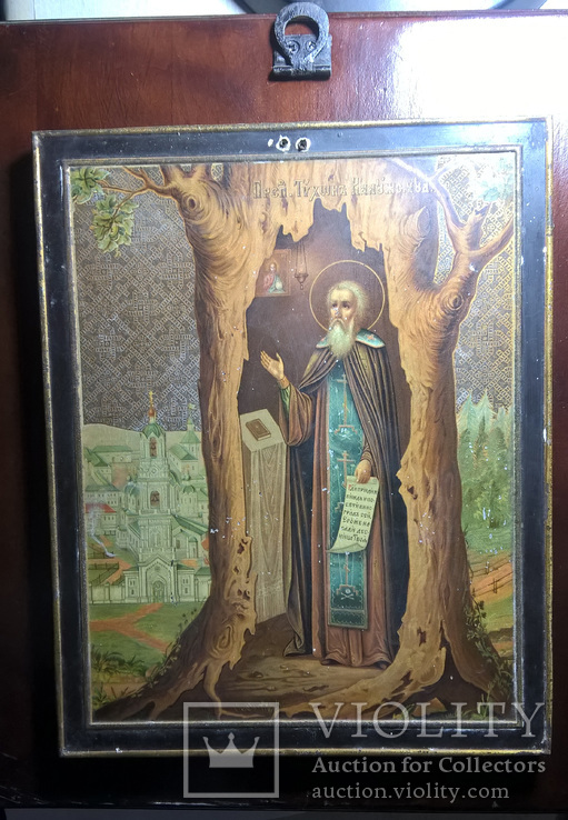 Старинная икона Преподобный Тихон Калужский, фото №2