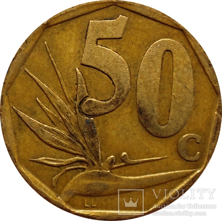 ЮАР 50 цент 1997