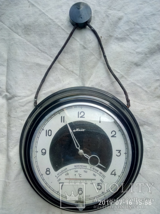 Часы  Маяк с барометром., фото №7