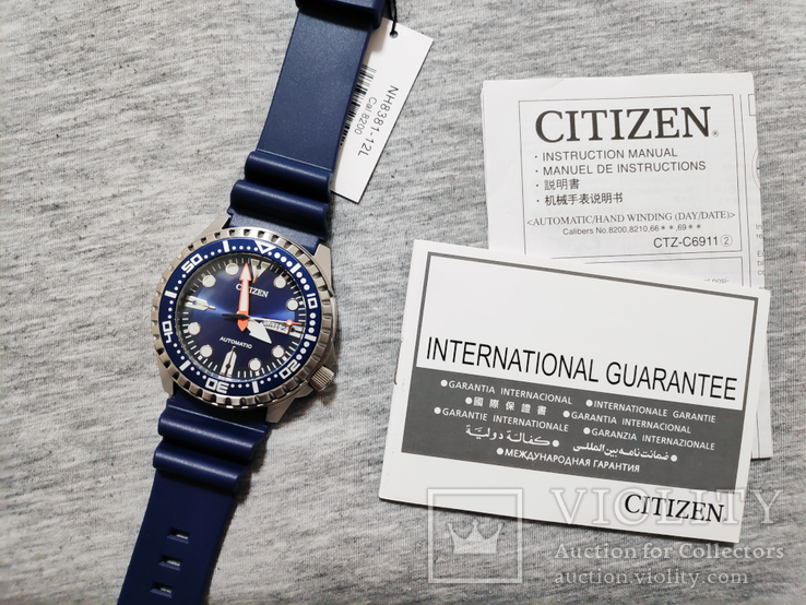 Часы наручные Citizen NH8381-12L, фото №4