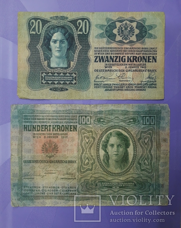 20 крон 1913 года и 100 крон 1912 года., фото №2