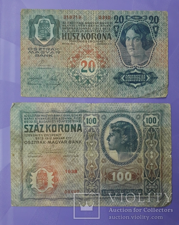 20 крон 1913 года и 100 крон 1912 года., фото №3