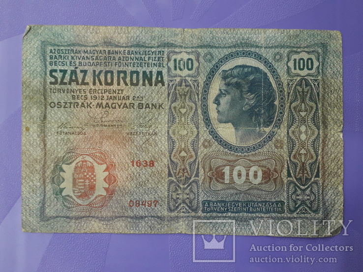 20 крон 1913 года и 100 крон 1912 года., фото №9