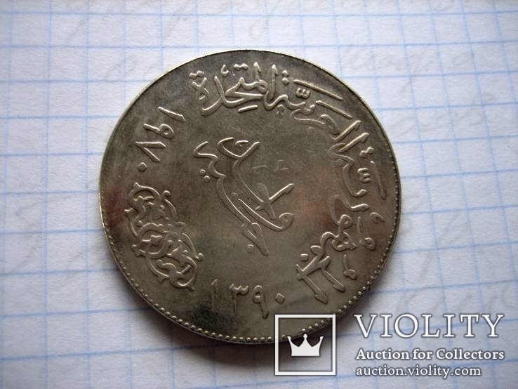 Старовинна монета (копія), фото №2