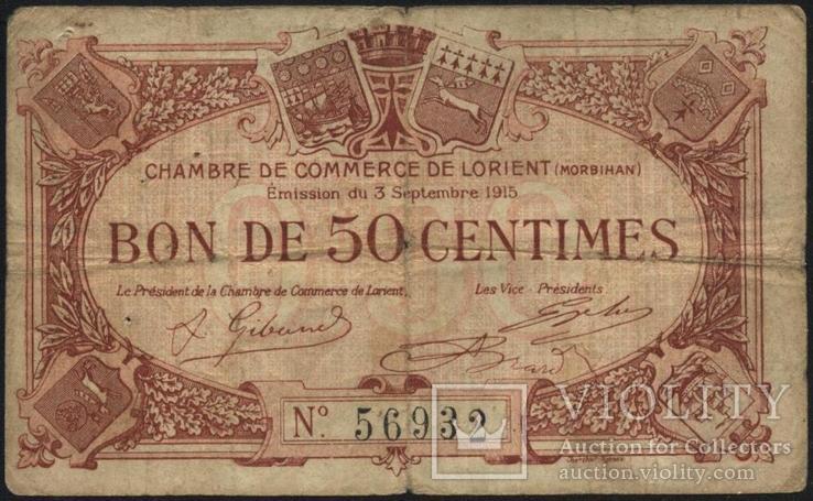 Франция 50 сантимов 1915 LORIENT, фото №2