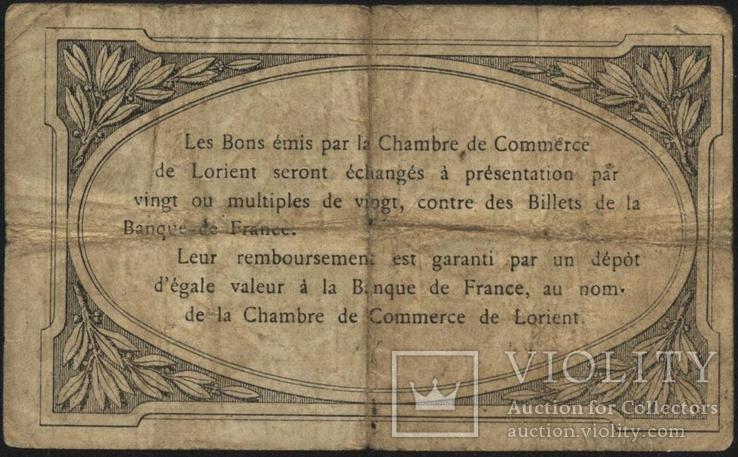 Франция 50 сантимов 1915 LORIENT, фото №3