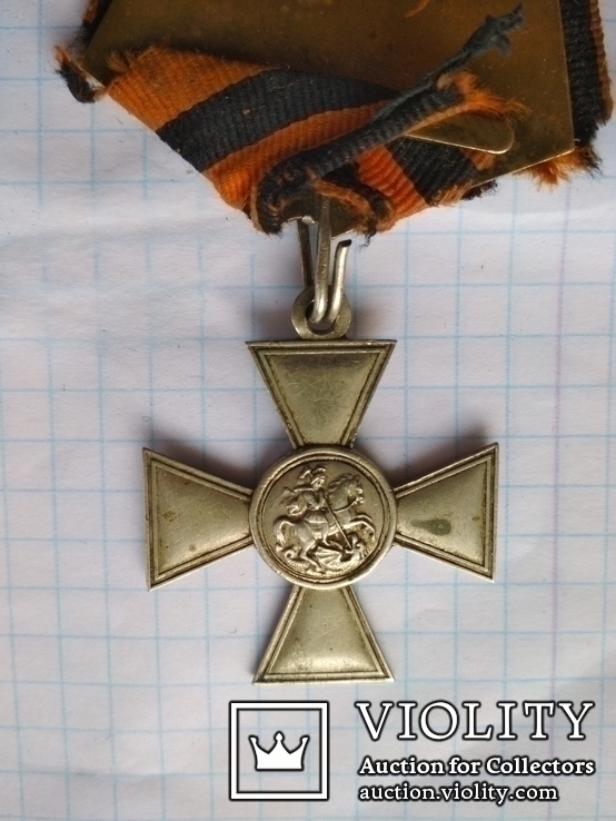 Георгеевский крест, фото №4