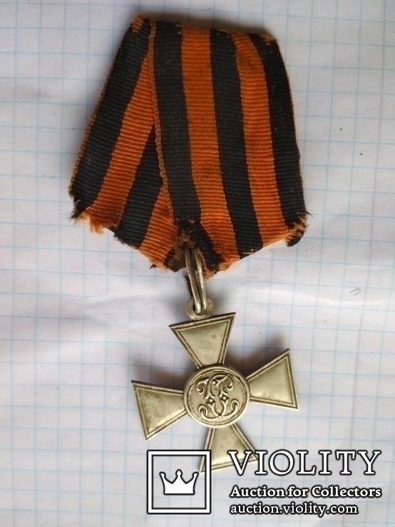 Георгеевский крест, фото №5