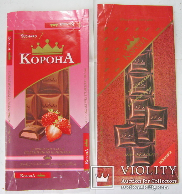 Обертки для шоколада корона  11 шт, фото №9