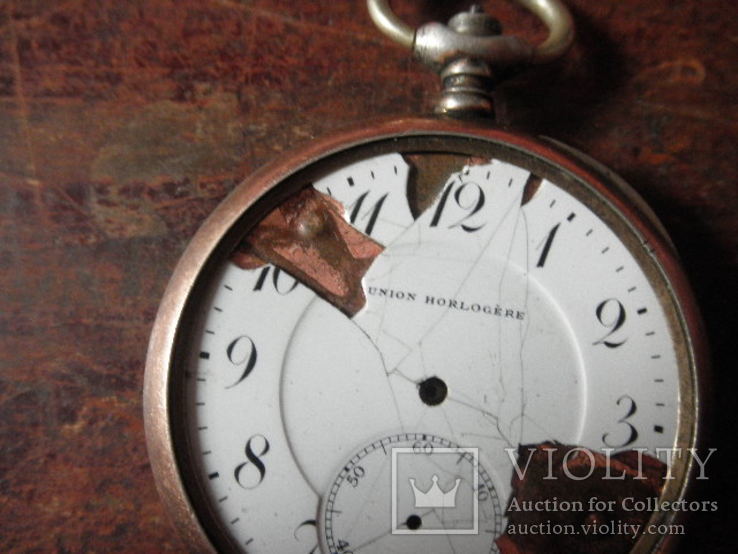  Швейцарський кишеньковий годинник, фото №2