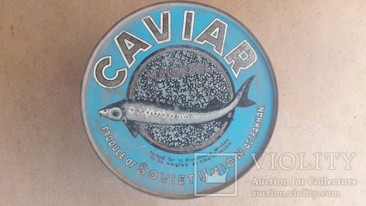 Банка Икра зернистая осетровых рыб Caviar Malossol Астрахань экспортная Prodintorg 8мм