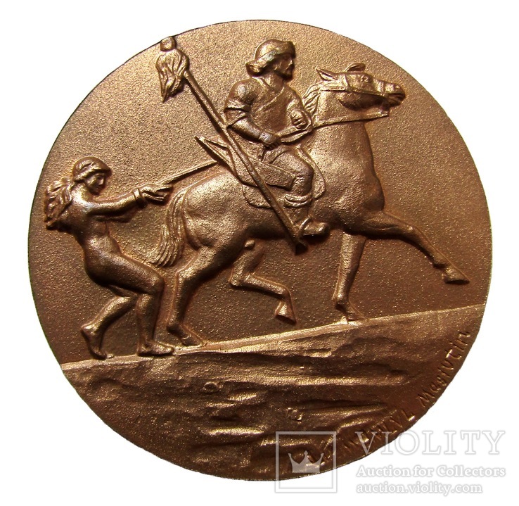 Важкі бронзові медалі В.Сауткіна та В.Місютіна, 1950-і рр, фото №6