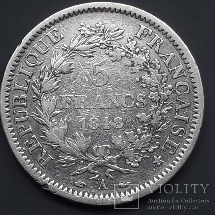 5 франков, Франция, 1848 год, A, Геркулес, серебро 900-й пробы 25 грамм, фото №2