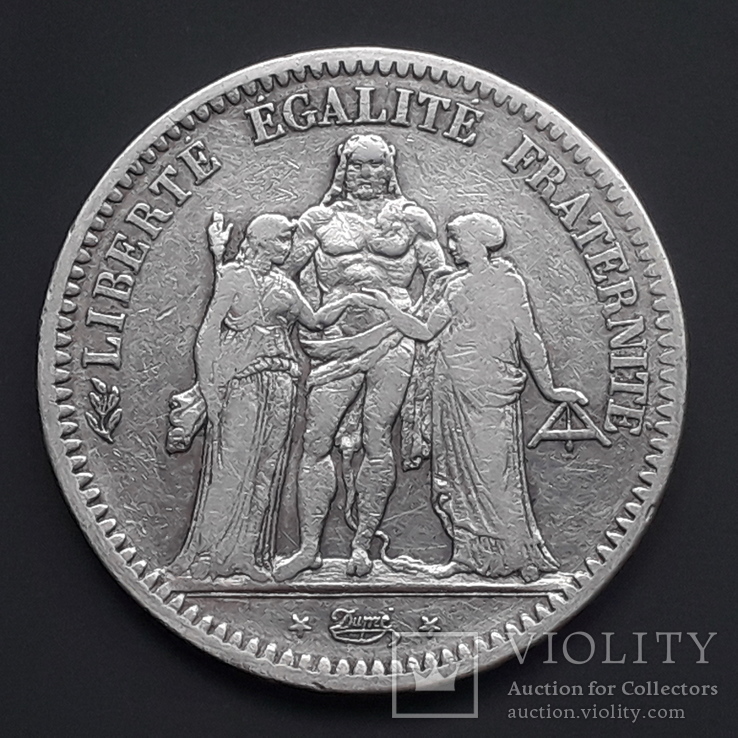 5 франков, Франция, 1848 год, A, Геркулес, серебро 900-й пробы 25 грамм, фото №3