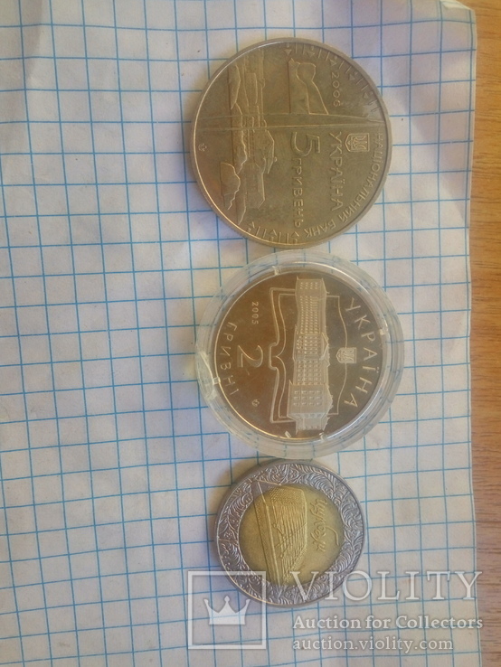Лот монет 5 гривень станция вернадский,5гривень цимбалы,и 2 гривны хаи в капсуле, фото №6