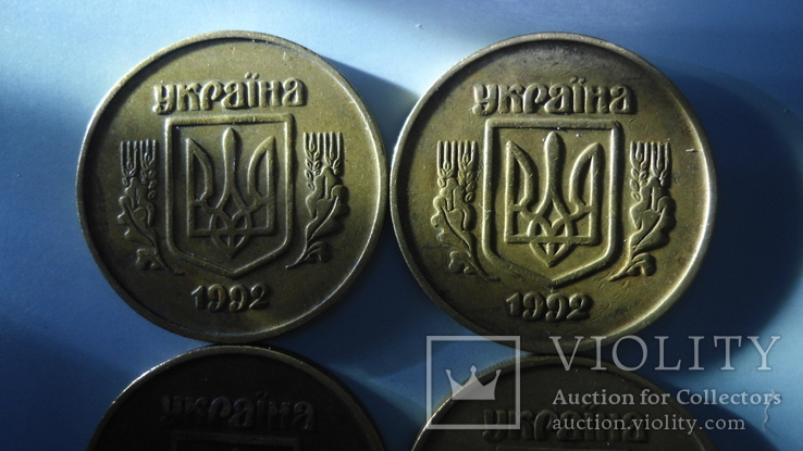50 копеек 1992 года 2.2БАм 4 монеты., фото №5