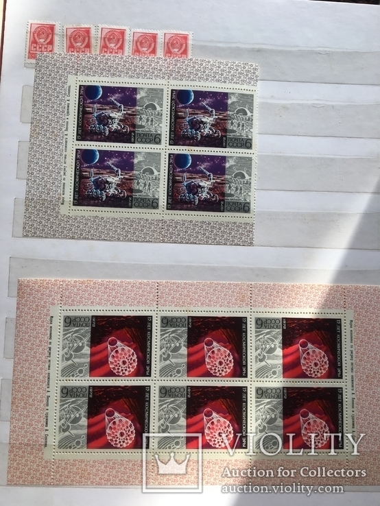 Коллекция марок разных стран, фото №7
