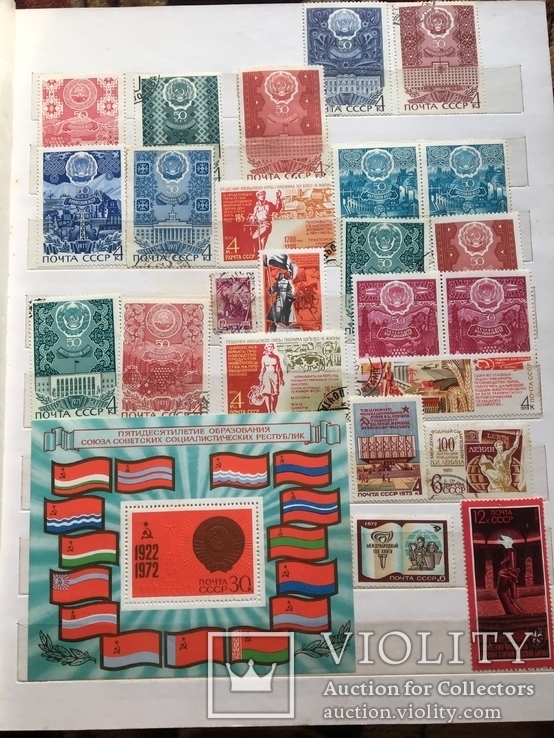 Коллекция марок разных стран, фото №12