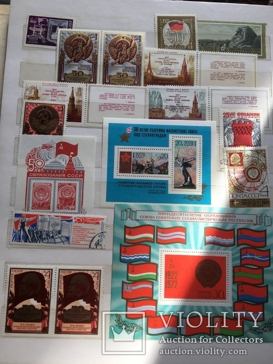 Коллекция марок разных стран, фото №13