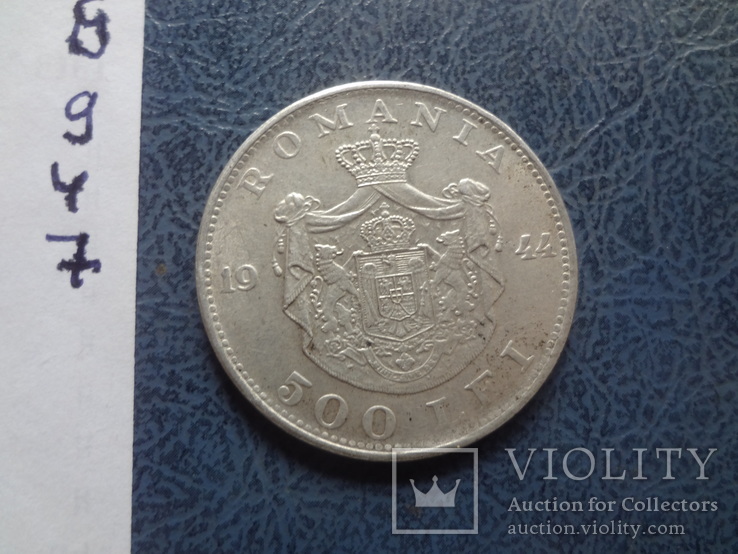 500 лей 1944   Румыния  серебро   (,9.4.7)~, фото №6