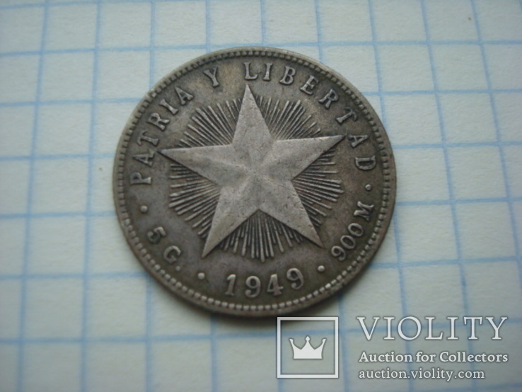 20 сентаво 1949 Куба, серебро