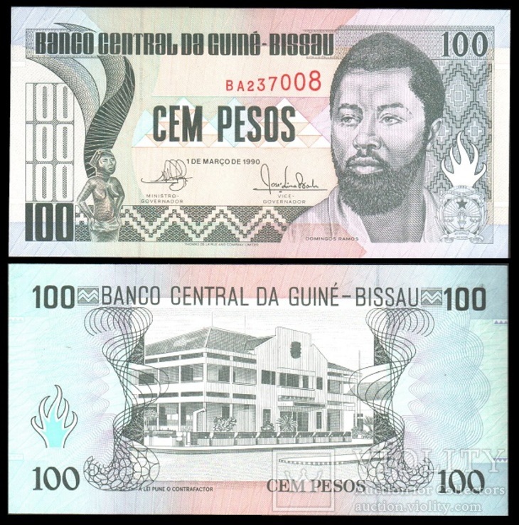 Guinea-Bissau Гвинея-Бисау - 100 Pesos 1990 UNC P. 11 JavirNV