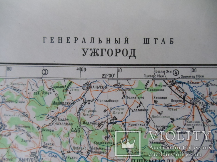 Карта Генштаба. Ужгород. 1987 год., фото №3