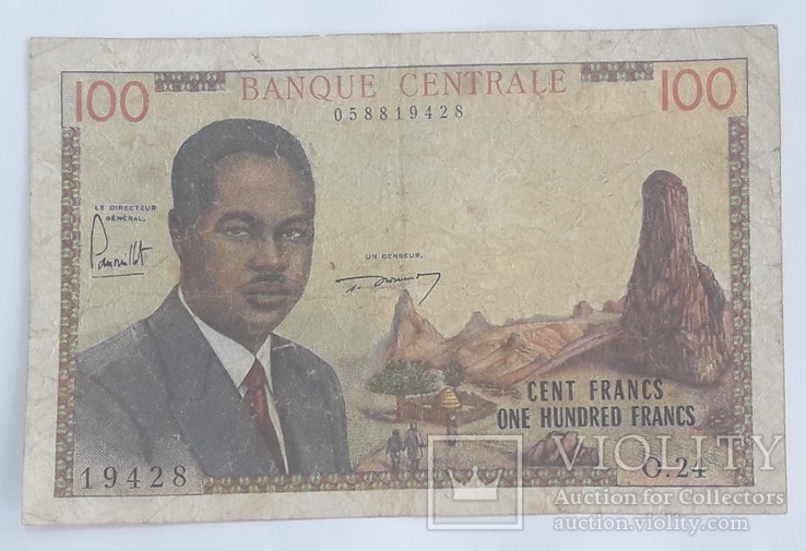 Камерун 100 франков, фото №2