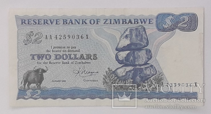 Зимбабве 2 доллара 1983 год, фото №2