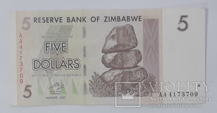 Зимбабве 5 долларов 2007 год, фото №2