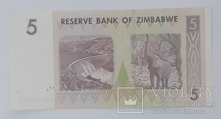 Зимбабве 5 долларов 2007 год, фото №3