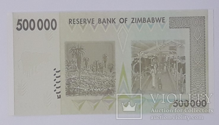 Зимбабве 500 000 долларов 2008 год unc, фото №3