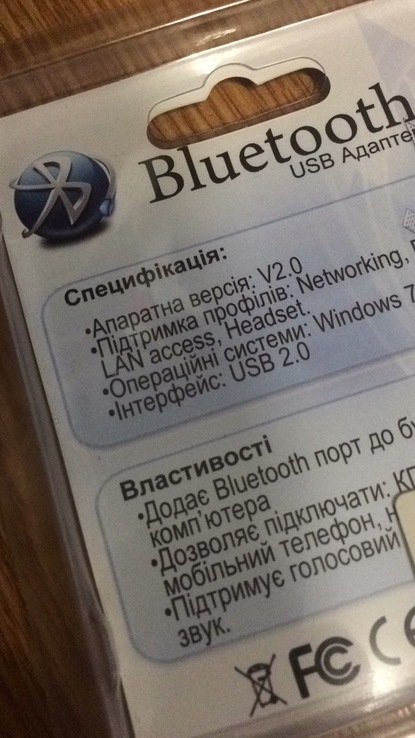 Bluetooth для ПК. Универсальный USB адаптер PC , Моб.телефона, ноутбука на разных Windows, numer zdjęcia 2