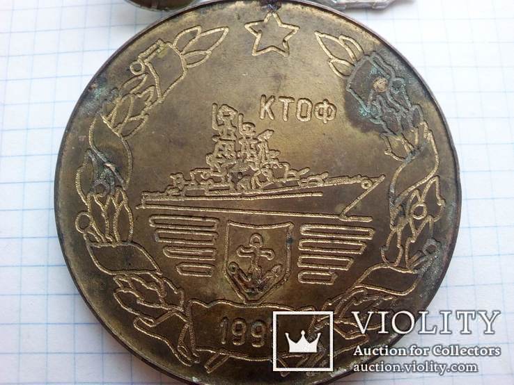 Два знака Адмирал Пантелеев + памятная медаль., фото №5