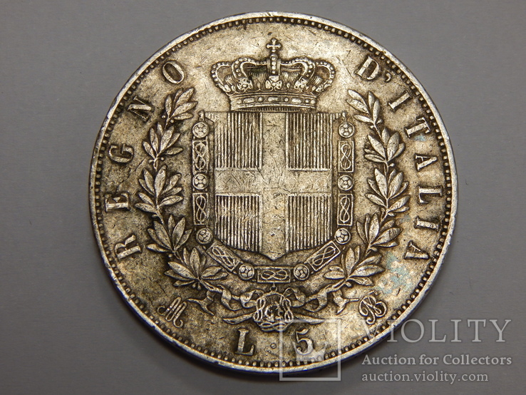 5 лир, 1870 г Италия