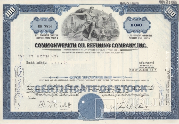 Commonwealth Oil Refining Company, Inc