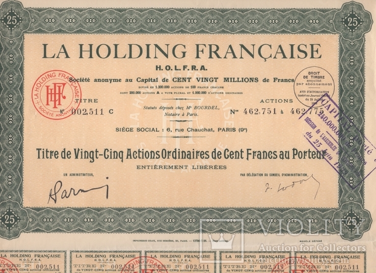 La Holding Francaise H.O.L.F.R.A. 38 билетов. 1929 год.