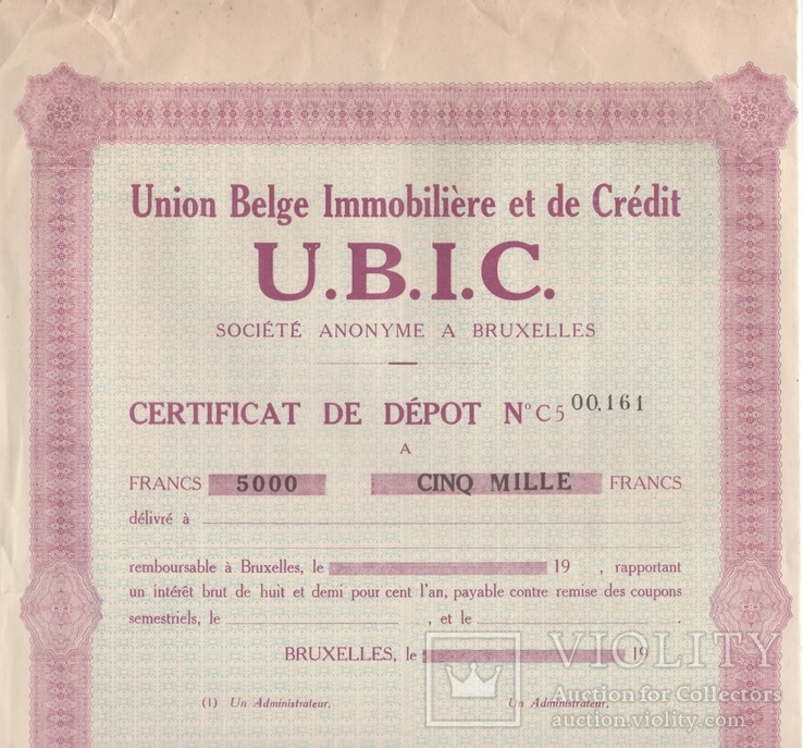 Union Belge Immobiliere Et De Credit. 6 билетов.