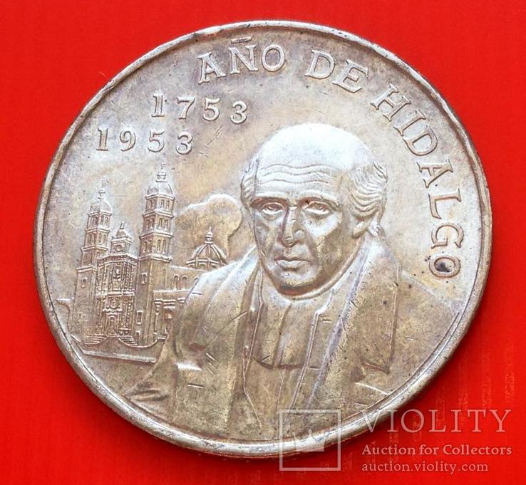 Мексика 5 песо 1953 серебро Идальго